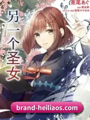 厂牌正式挂牌